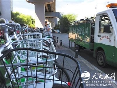 北京通州公租自行车办卡难 堪比购车摇号 