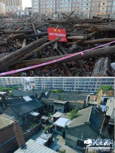 开国上将旧居遭强拆 11名相关领导干部被追责