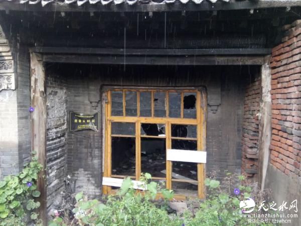 抗日名将唐聚五旧居遭遇火灾 系不可移动文物