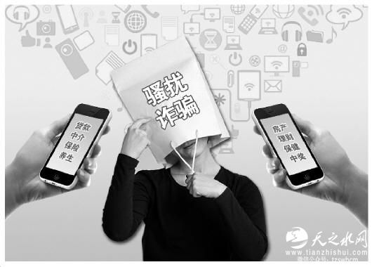 湖北十堰警方:侵害个人信息案元凶大多是内鬼