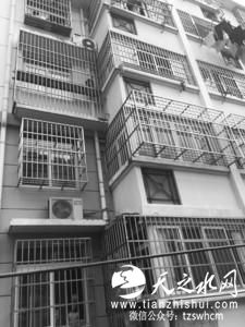 患病女孩被反锁在家 翻过窗户坠楼摔成重伤