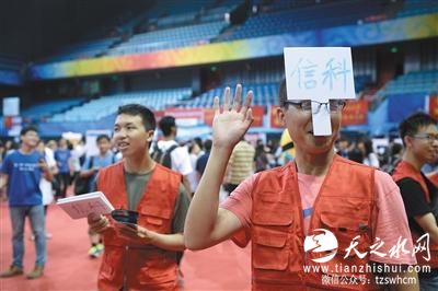 北大今年共录取农村学生700余人 为近年最多