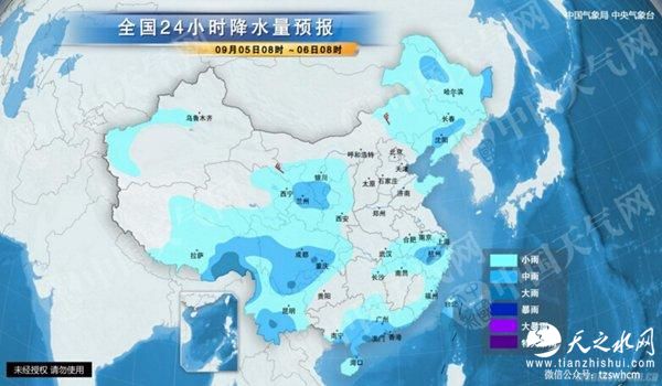 东北华北雨水频繁 西南多雨显秋凉