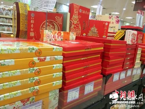 月饼新标准出台迎首个中秋：五仁月需集齐五果仁