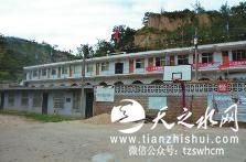 陕西米脂县原副镇长贪污获刑 上诉期间服毒身亡