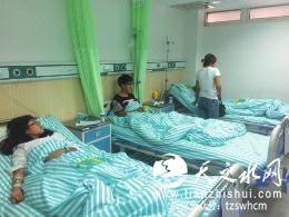 陕西一学校28名初中生集体发热住院 原因不明