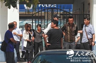 北京女大学生村官镇政府内死亡 疑为男朋友自杀