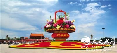 天安门广场花坛17日开工 首次运用激光投影技术