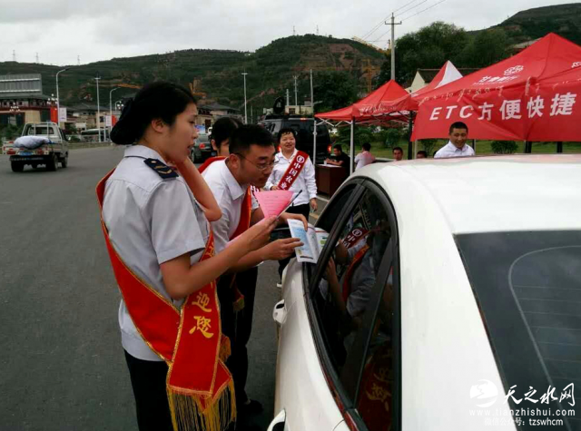 2WN5$H2G3M`D2FHTKXXEGAR