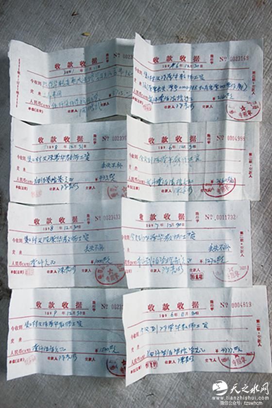 河南一代课教师15年工资是1.6万欠条 乡里称没钱