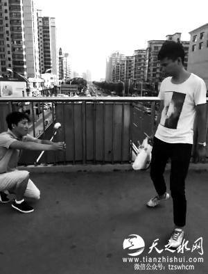 男子热衷街头恶搞陌生人：希望给大家带来欢乐