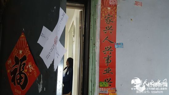 辽宁劫持运钞车劫匪劫车后写下还钱&ldquo;明细&rdquo;曝光