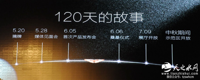 IE%}H9NOJULIRON$M]C3$7W