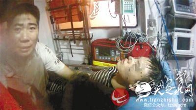 反恐民警江边散心反救人 泥人照刷爆朋友圈(图)