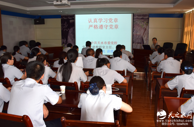 3U(WN{I94[3[JD0E2`~1{~S