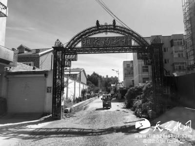 河北一楼盘五证皆无在京狂售 项目所在地仍是平房