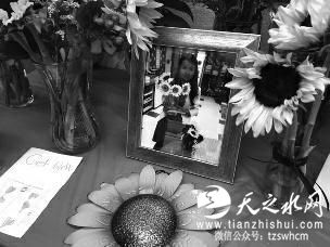 33岁西安籍女教师美国街头遭抢 头部中弹生命垂危