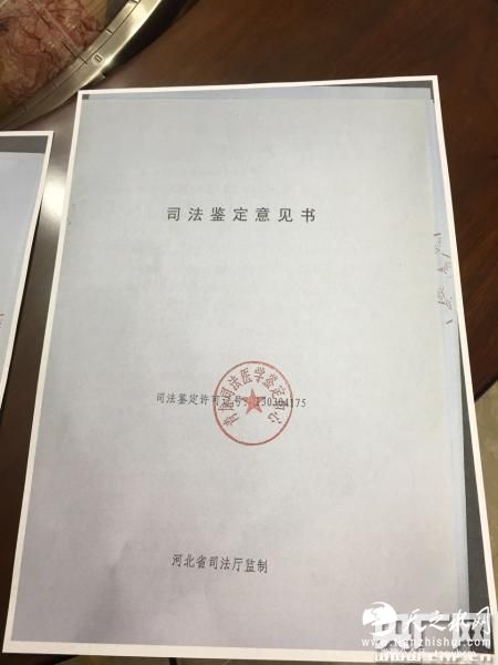 济南警方涉嫌违规办案追踪 当事人称遭警方殴打