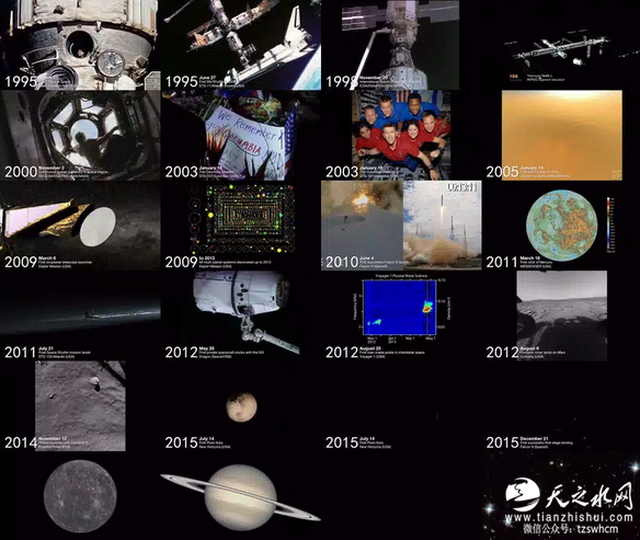 “天宫二号”今夜出征，谨以此片向中国航天致敬！