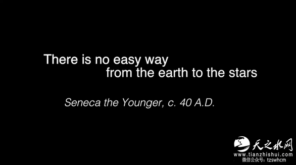 “天宫二号”今夜出征，谨以此片向中国航天致敬！