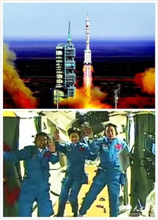 发射“天宫二号”的火箭 原来还有个双胞胎“兄弟”！