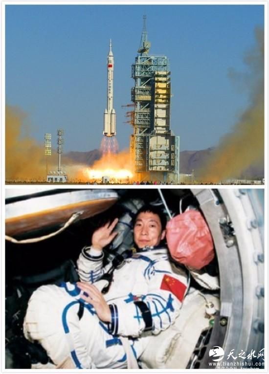 发射“天宫二号”的火箭 原来还有个双胞胎“兄弟”！