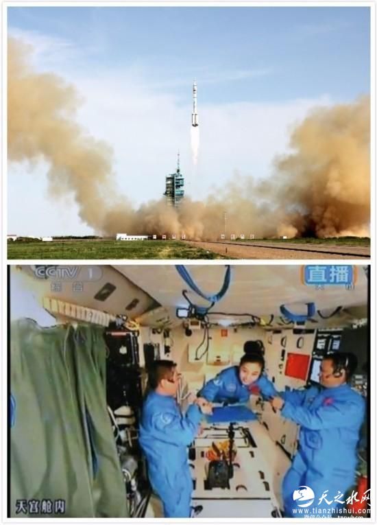 发射“天宫二号”的火箭 原来还有个双胞胎“兄弟”！