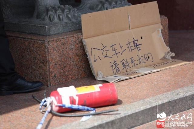 深圳公交车起火1名女乘客死亡 初步判断为纵火