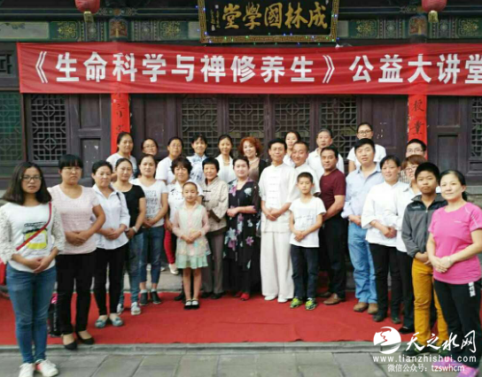 $F_S_A%GV`HZ_D$S7XX%E_7