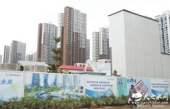 外媒：深圳房价全球第二贵 房价收入比为70倍