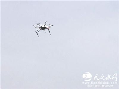四川启用无人机巡逻 半天抓拍40余件交通违法(图)