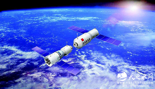 空间站的发展历程