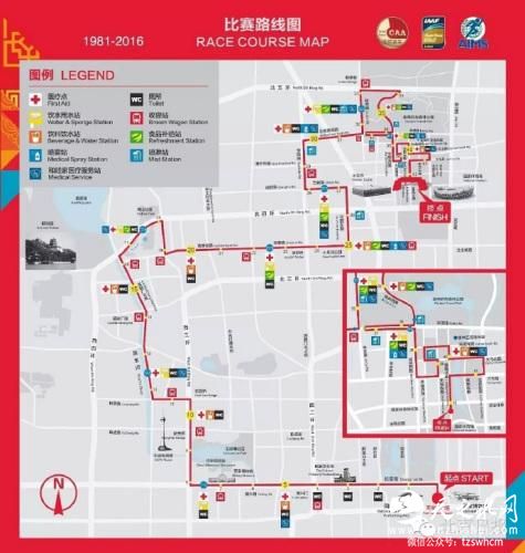 北京马拉松开跑部分道路管制 158条公交线将避让