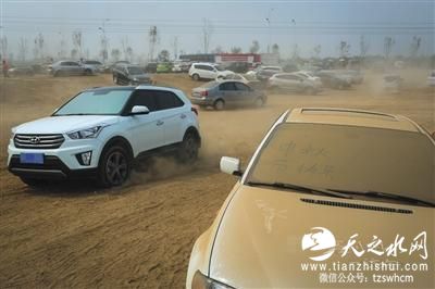 石家庄航展坠机致4死 观众飞行体验项目取消