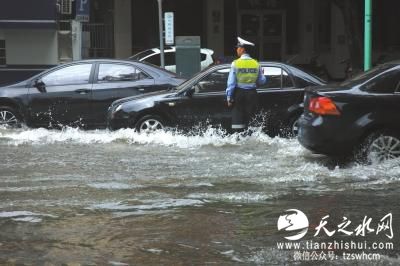 “莫兰蒂”致江南暴雨 浙江紧急转移7万人(图)