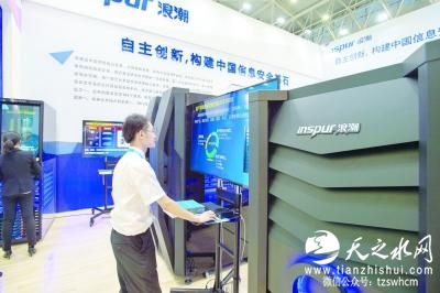 记者探访博览会“四大最” “刷脸”精细到能区分双胞胎