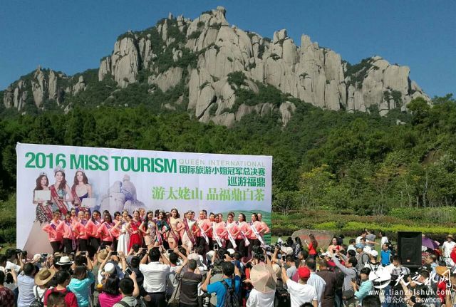 nEO_IMG_mmexport1474342378983