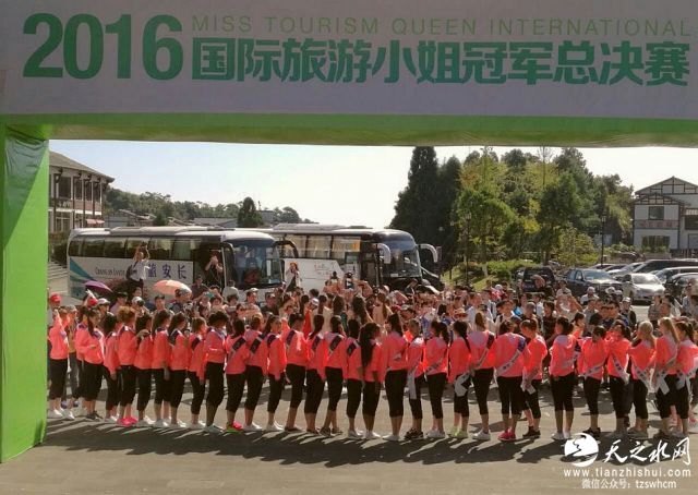 nEO_IMG_mmexport1474342391058