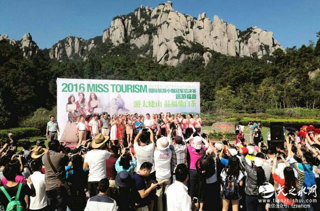 nEO_IMG_mmexport1474342410404