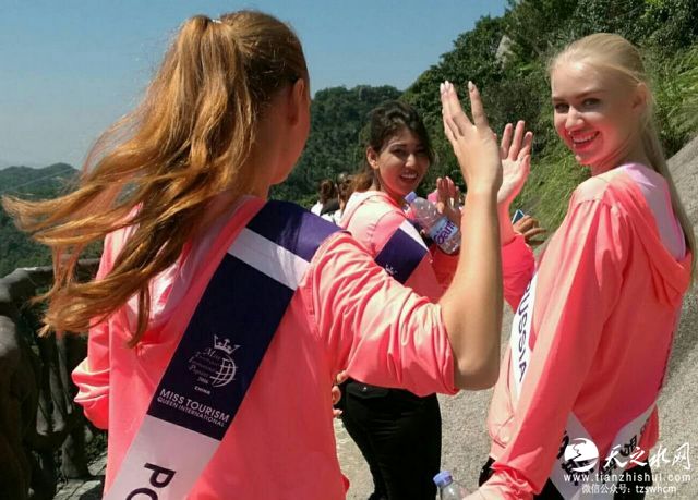 nEO_IMG_mmexport1474342413032