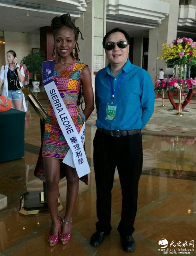 nEO_IMG_mmexport1474342527938