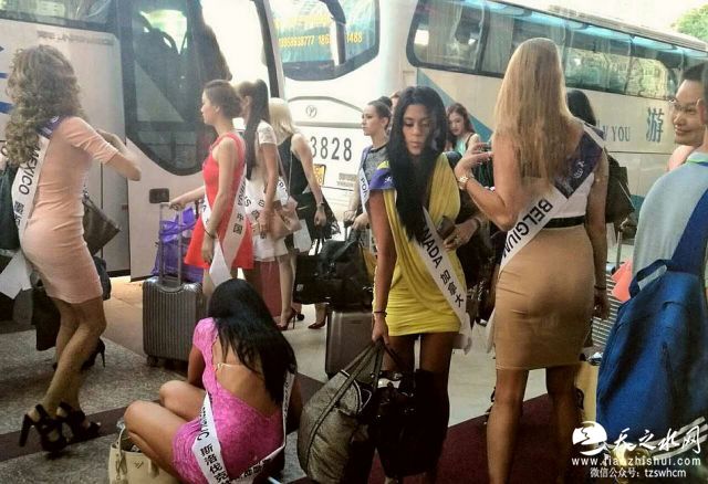 nEO_IMG_mmexport1474342532972