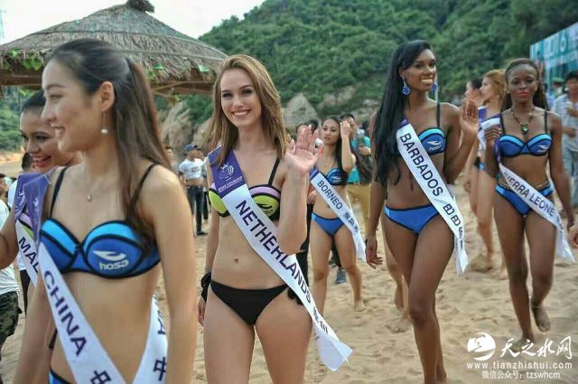 nEO_IMG_mmexport1474342547935