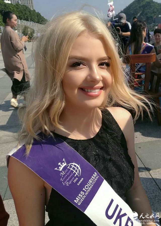 nEO_IMG_mmexport1474342561082