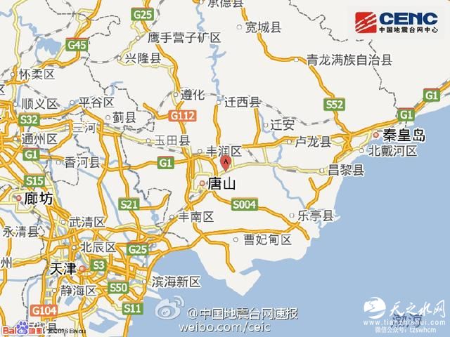 唐山市古冶区附近发生3.0级左右地震