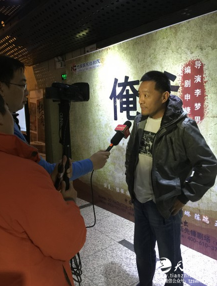 5[241TRS1HABD[GYL`CZ$T0