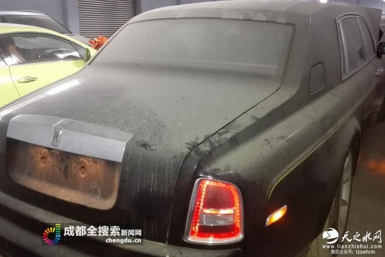 黑老大刘汉多辆豪车成都拍卖：宝马两万起