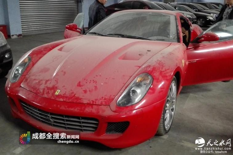 黑老大刘汉多辆豪车成都拍卖：宝马两万起