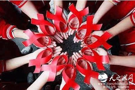 高校艾滋病感染病例高速增长 八成源于“好基友”