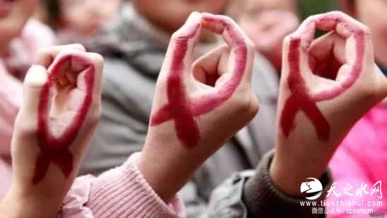 高校艾滋病感染病例高速增长 八成源于“好基友”